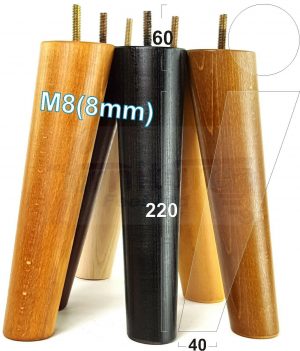 4x SOLID WOOD ANGLED SETTEE LEGS 220mm High FURNITURE REPLACEMENT FEET M8(8mm)