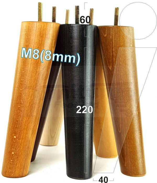 4x SOLID WOOD ANGLED SETTEE LEGS 220mm High FURNITURE REPLACEMENT FEET M8(8mm)