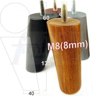 4x WOOD FURNITURE CHAIR LEGS M8(8mm) REPLACEMENT SOFA / SETTEE FEET 135mm HIGH