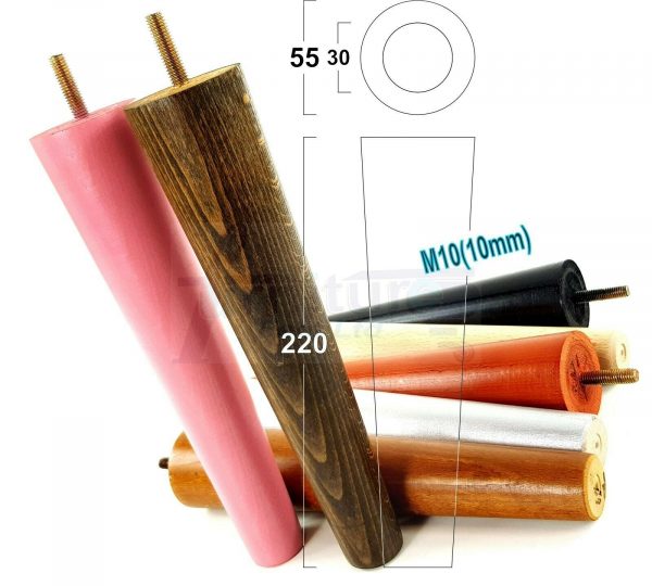 4x WOOD REPLACEMENT FURNITURE CHAIR LEGS M10(10mm) SOFA - SETTEE FEET 220mm HIGH