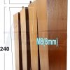 Square Wood Legs Replacement Furniture Feet 100 - 240mm High M8 Dark Oak - Image 16
