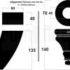 2x Castor Legs & 2x Curved Wood Furniture Replacement Feet M8 Chairs, Sofa 140mm - Image 3